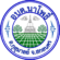 คำสั่งเเต่งตั้งคณะกรรมการประจำหน่วยเลือกตั้งเเละเจ้าหน้าที่รักษาความปลอดภัยประจำที่เลือกตั้ง